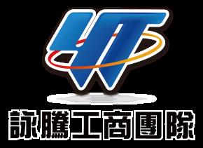 桃園市桃園區正光二街139號（0952-686-686）